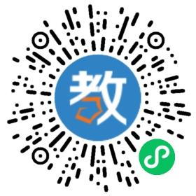 嵩明縣嵩陽鎮(zhèn)楊橋一中