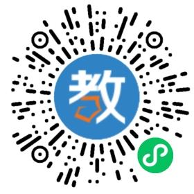 曙光輔導(dǎo)中心