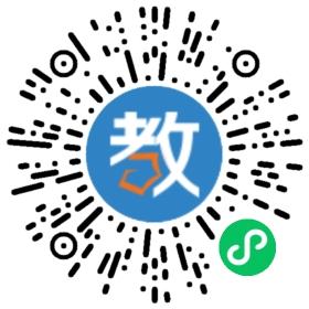 新干實(shí)驗(yàn)中學(xué)