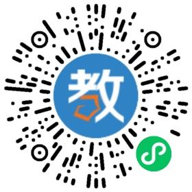 深圳市中科嘉恒教育科技發(fā)展有限公司