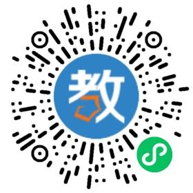 義烏市敦煌音樂教育進(jìn)修學(xué)校