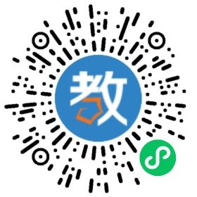 浙江省樂清市曉雯音樂學校