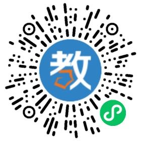 石家莊曙光中等專業(yè)學校