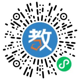 珠海雪聯(lián)教育培訓(xùn)學(xué)校