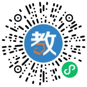 蓋倫英語培訓(xùn)學(xué)校