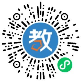 中國水電十一局技校(三門峽市機電職業(yè)中專)