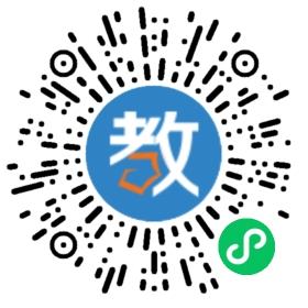 廊坊復(fù)聰學(xué)校
