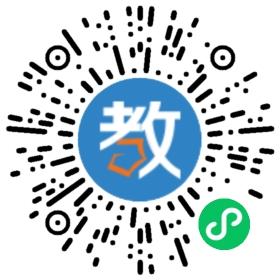 湖北省洪湖市太陽島中英文學(xué)校