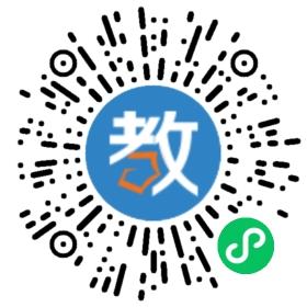 貴州省習(xí)水縣樹人學(xué)校