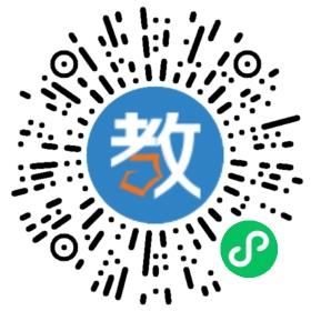 新博培訓(xùn)機(jī)構(gòu)