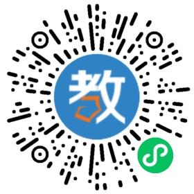 訥河智利幼兒園
