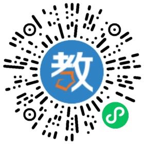 曉雯音樂教育集團(tuán)山東臨沂分校