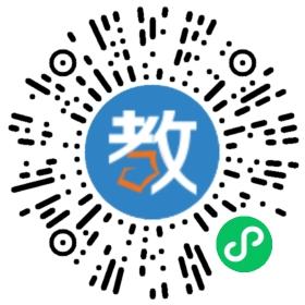 樹人業(yè)余學校