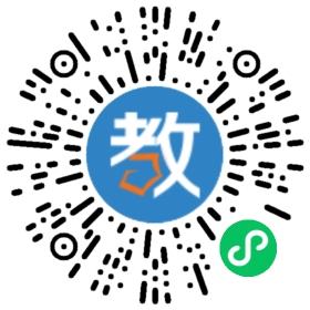 浦江蒲公英幼兒園