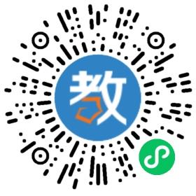 成都市金牛區(qū)寶寶樂幼兒園