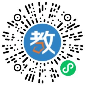 中育劍橋教育技術(shù)(北京)有限公司