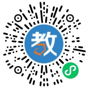 咸寧巨人學(xué)校