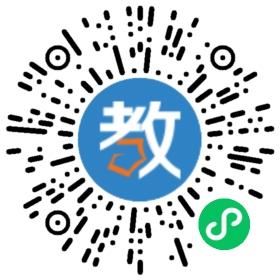 東莞市黃江鎮(zhèn)文英學(xué)校