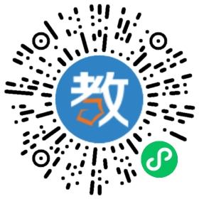 湛江市九中華港實驗學校