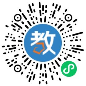 湖北教育集團藝術(shù)教育基地高中部