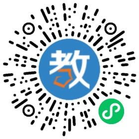 天津市河北區(qū)第十六幼兒園