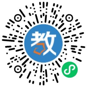 珠海市香洲區(qū)啟明學校