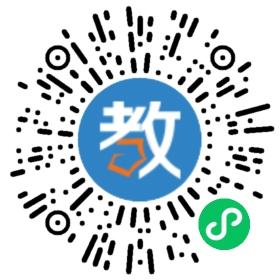 浙江省湖州市南潯思進(jìn)小學(xué)