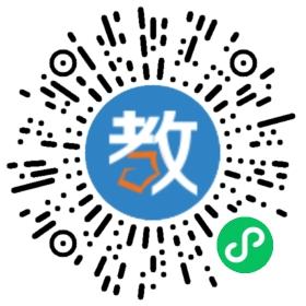 新野縣淯濱中等職業(yè)學(xué)校