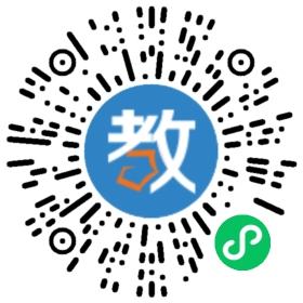 林口四中
