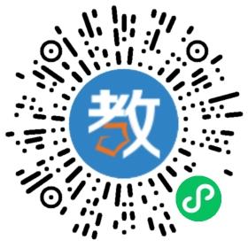 遵義清華中學