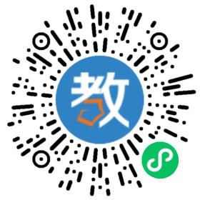 哈爾濱怡仁教育信息咨詢有限公司