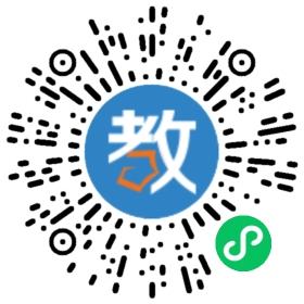 新華僑教育管理中心