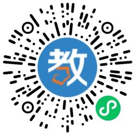 泰安市新穎園林綠化工程有限公司濰坊分公司