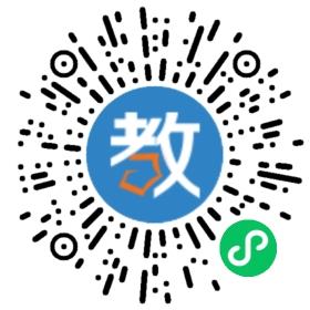 黃岡時代英語培訓(xùn)學(xué)校