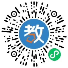 世紀(jì)星教育