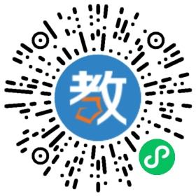 云南達(dá)成教育培訓(xùn)學(xué)院