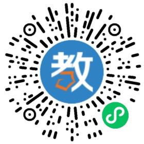 浙江浦江藍天幼兒園