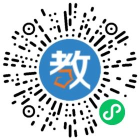 紹興市倍思特教育培訓(xùn)中心