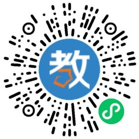 湖北省宜昌天問(wèn)學(xué)校