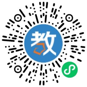 成都王翔吉他藝術(shù)中心