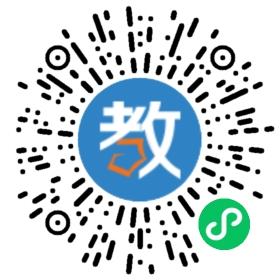 英奇外語學校