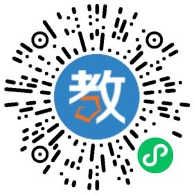 廣西北海市高陽(yáng)實(shí)驗(yàn)學(xué)校