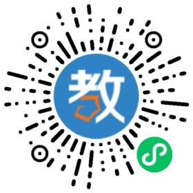文萊 中正中學(xué)