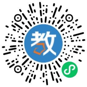 浙江省平陽縣第三中學(xué)
