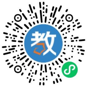 蛟龍武校
