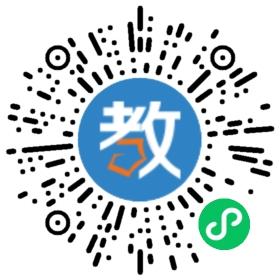 瑞安市新概念外語學(xué)校