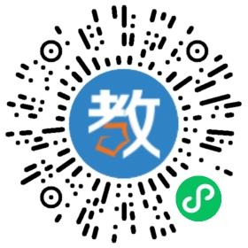 蘇州漢道漢語(yǔ)