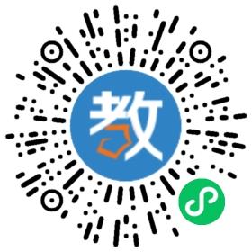 北京市西城區(qū)胡同學校