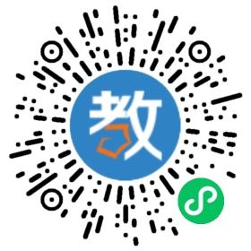 高老師教育培訓(xùn)中心