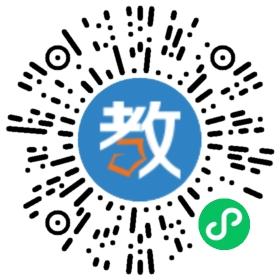 山西晉城市向明學(xué)校